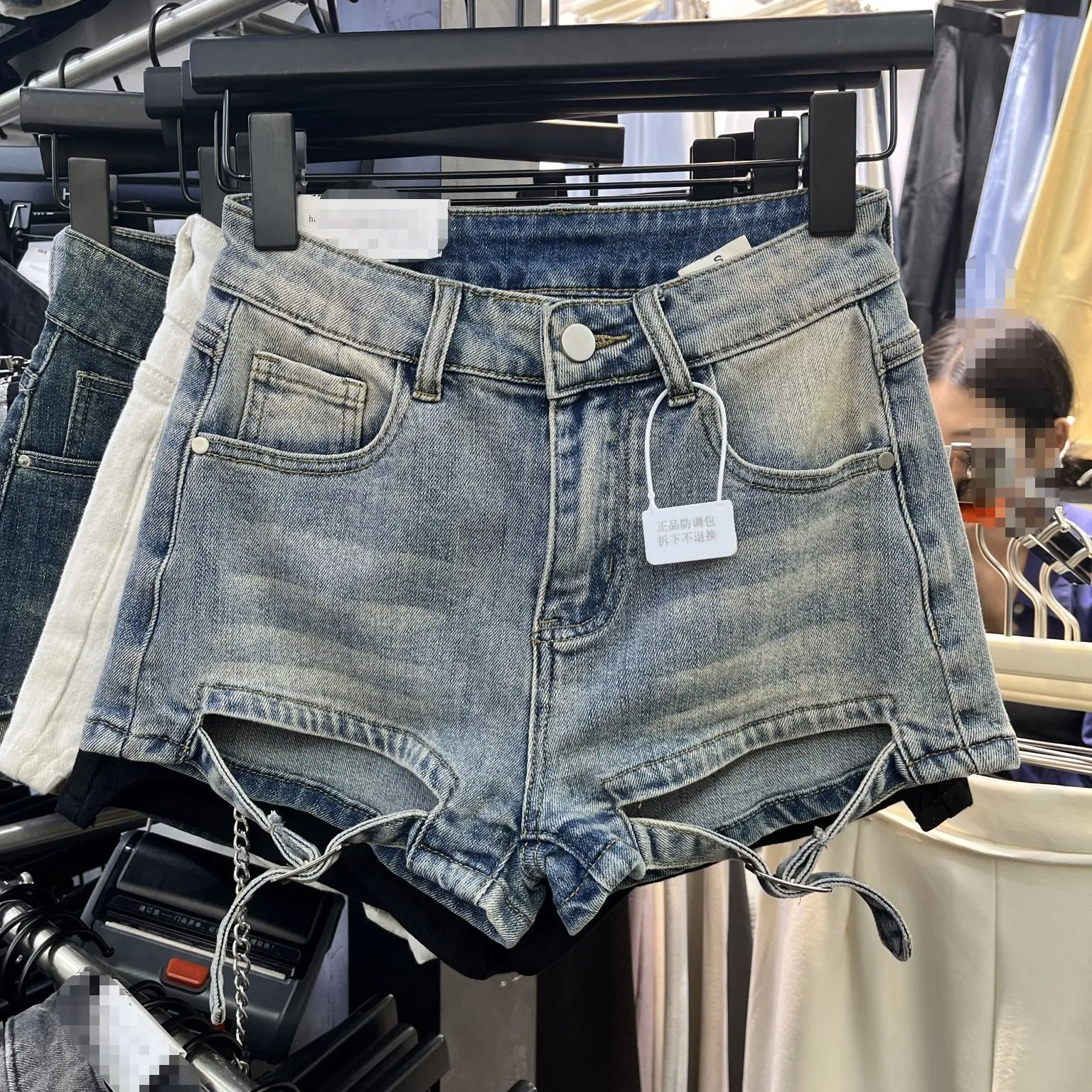 Design Sexy Denim Hot Pants