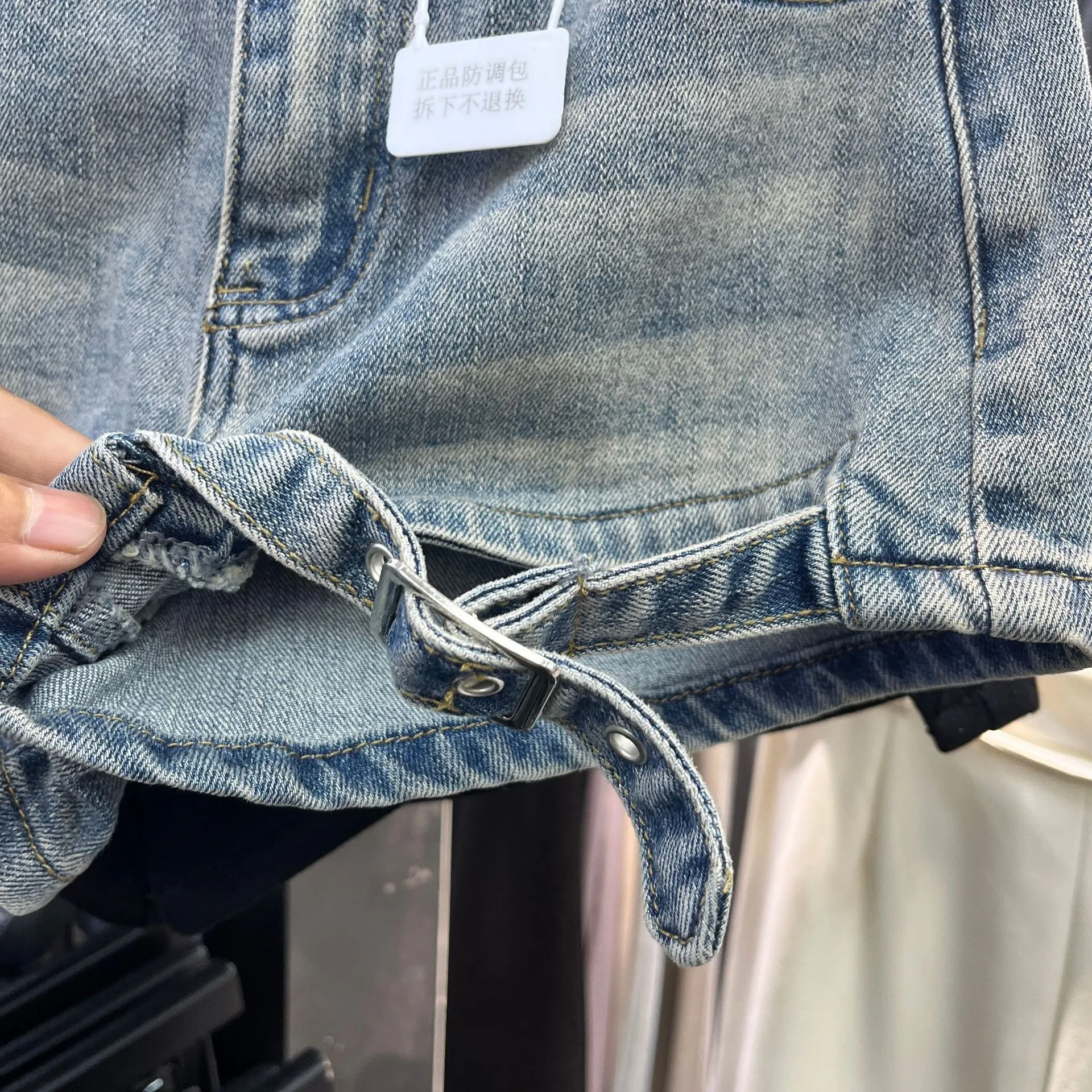 Design Sexy Denim Hot Pants