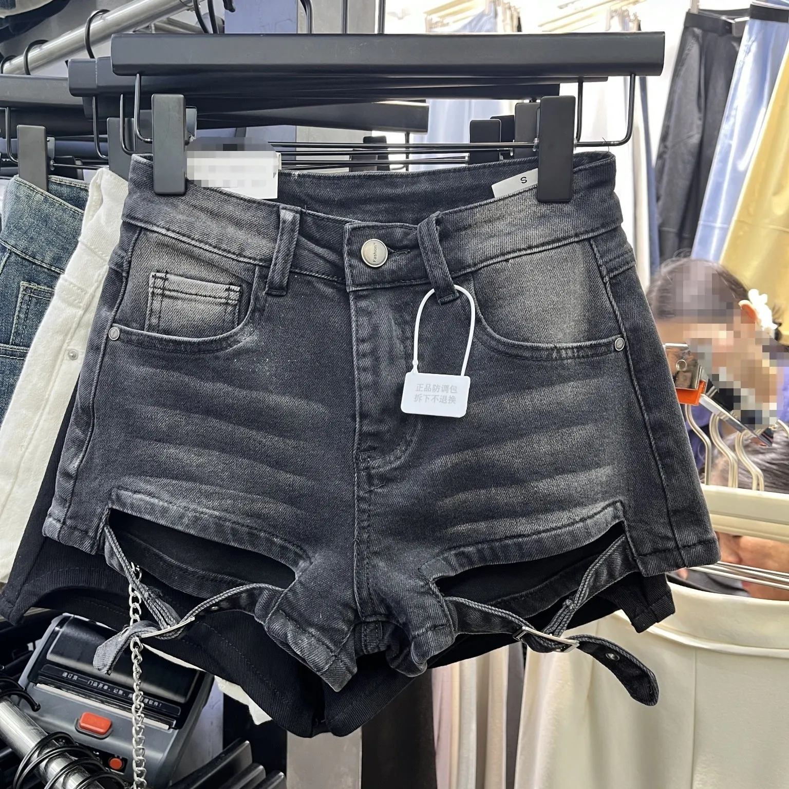Design Sexy Denim Hot Pants