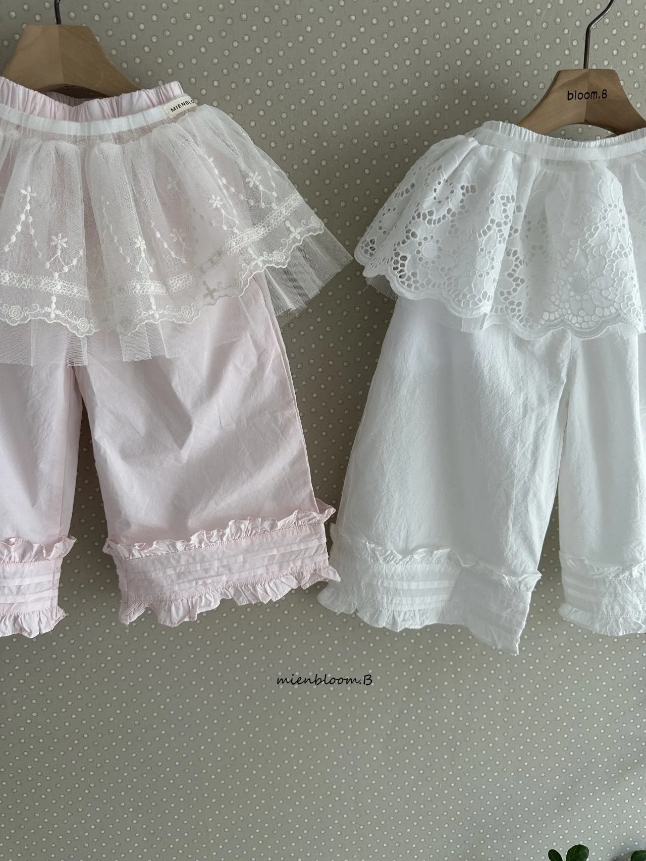 Frill wide pants