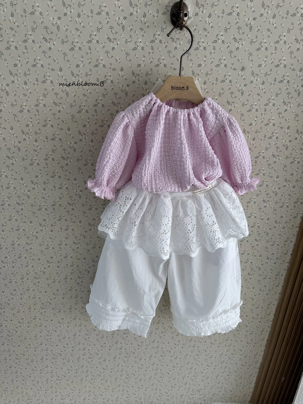 Frill wide pants