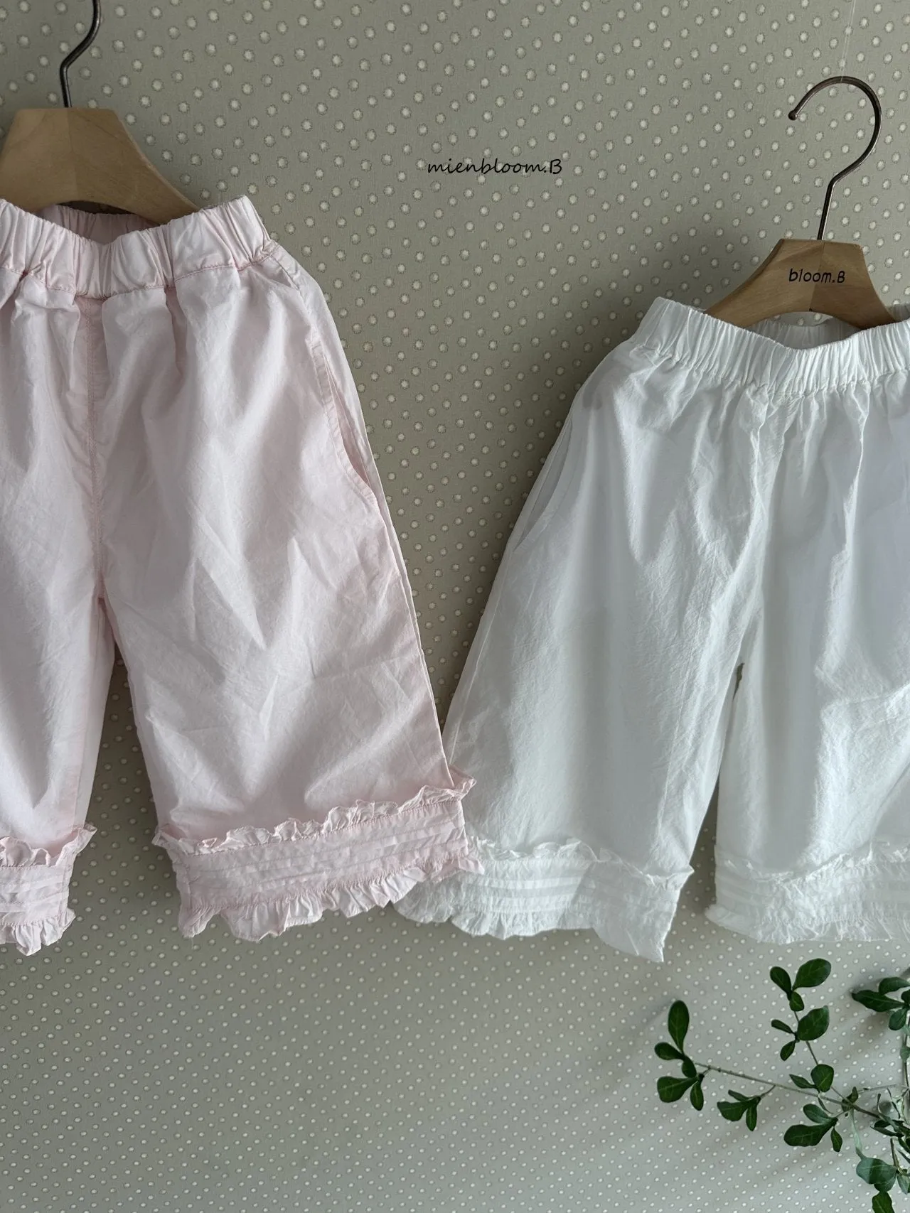 Frill wide pants