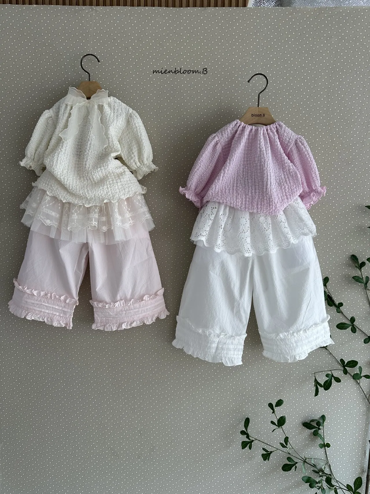 Frill wide pants