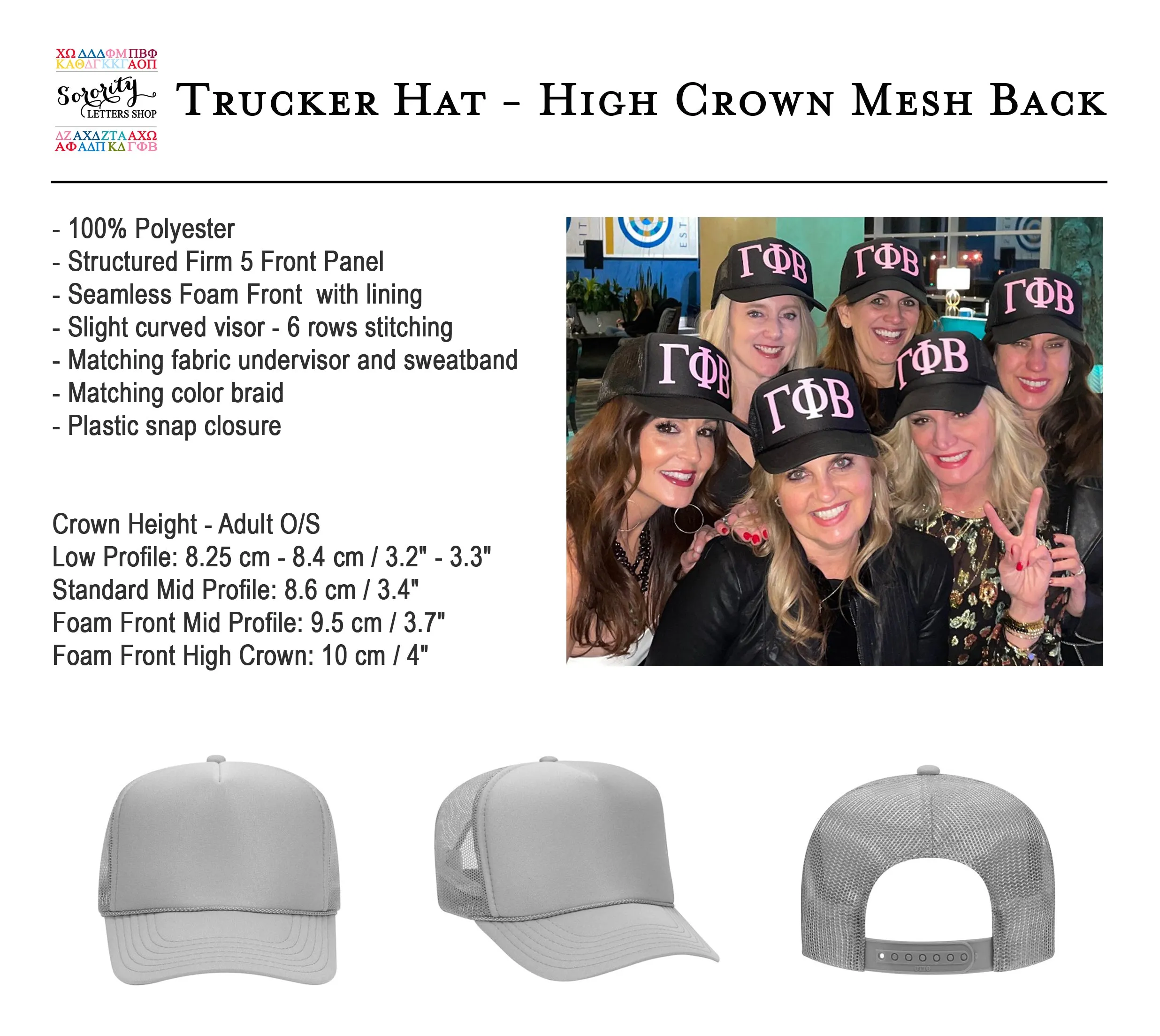 Kappa Kappa Gamma Trucker Hat - KAPPA