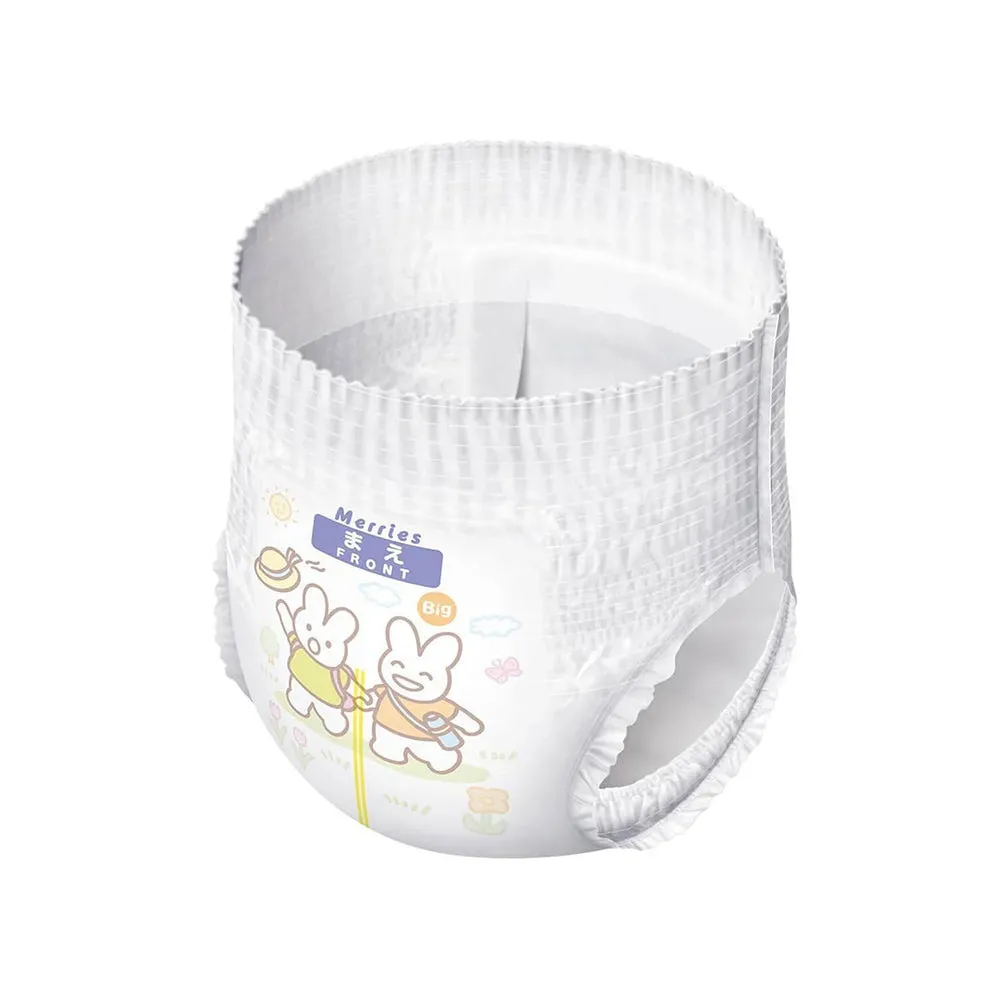 Merries Children's Pull-Up Pants L Size - Suitable for 9-14kg, 44 6 Pieces