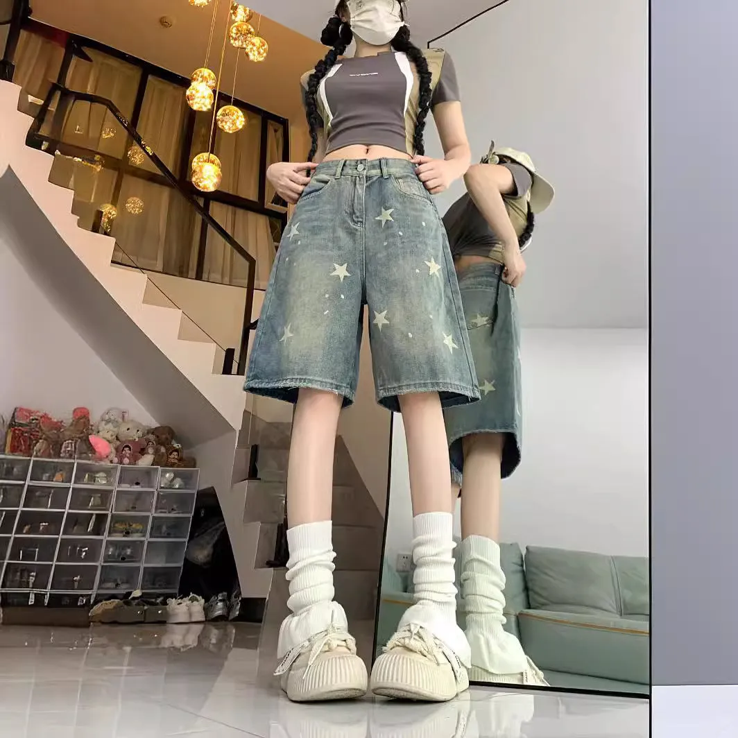 Retro Washed Distressed XINGX Denim Five-point Shorts For Women
