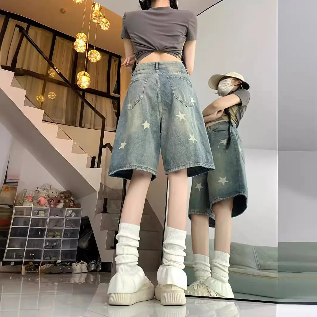 Retro Washed Distressed XINGX Denim Five-point Shorts For Women
