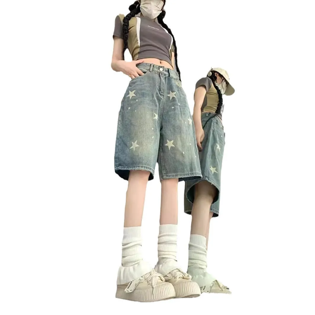 Retro Washed Distressed XINGX Denim Five-point Shorts For Women