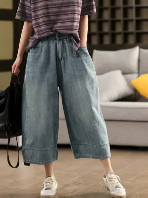 Women Retro Pure Color Denim Wide-leg Pants